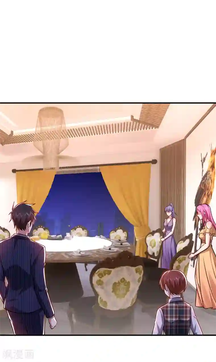 捡个校花做老婆第224话 我只能说…干得漂亮