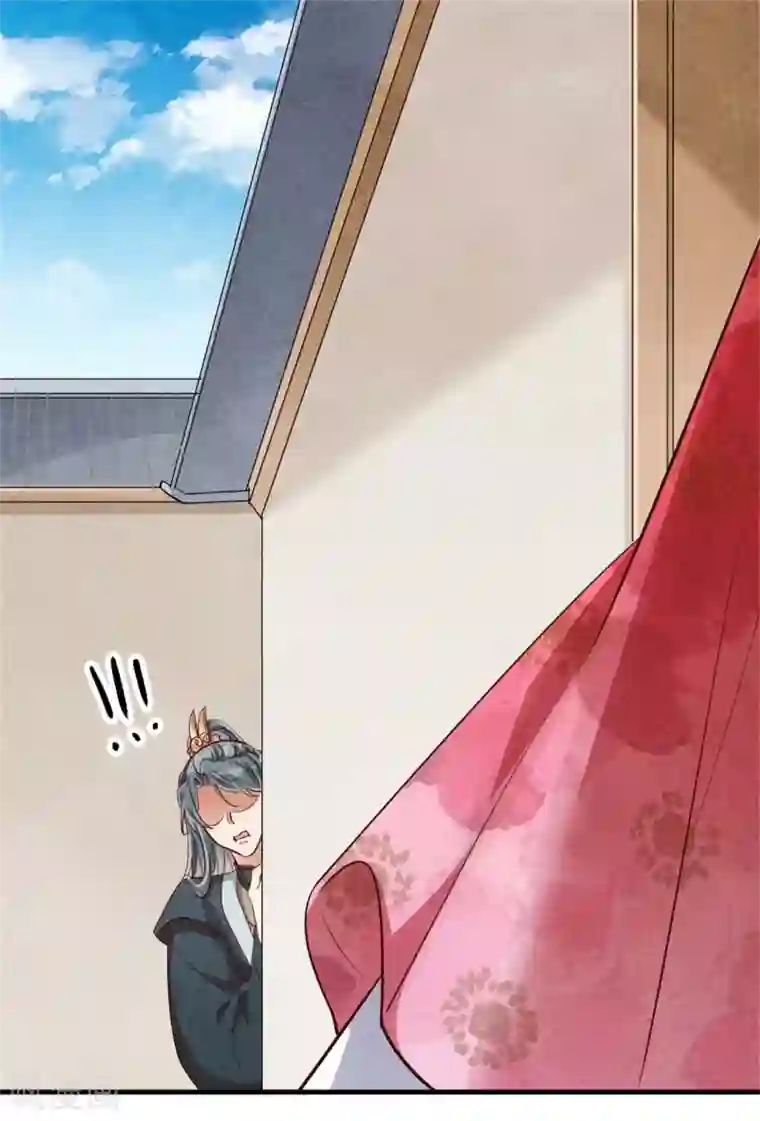 纨绔王妃要爬墙第128话 绿帽危机