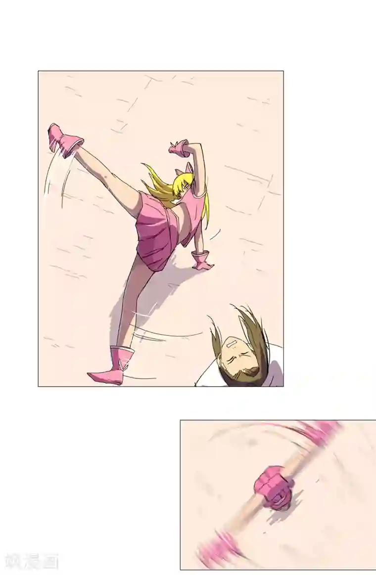 修仙者大战超能力第90话 不会轻易输的