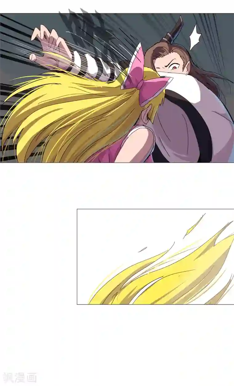 修仙者大战超能力第90话 不会轻易输的