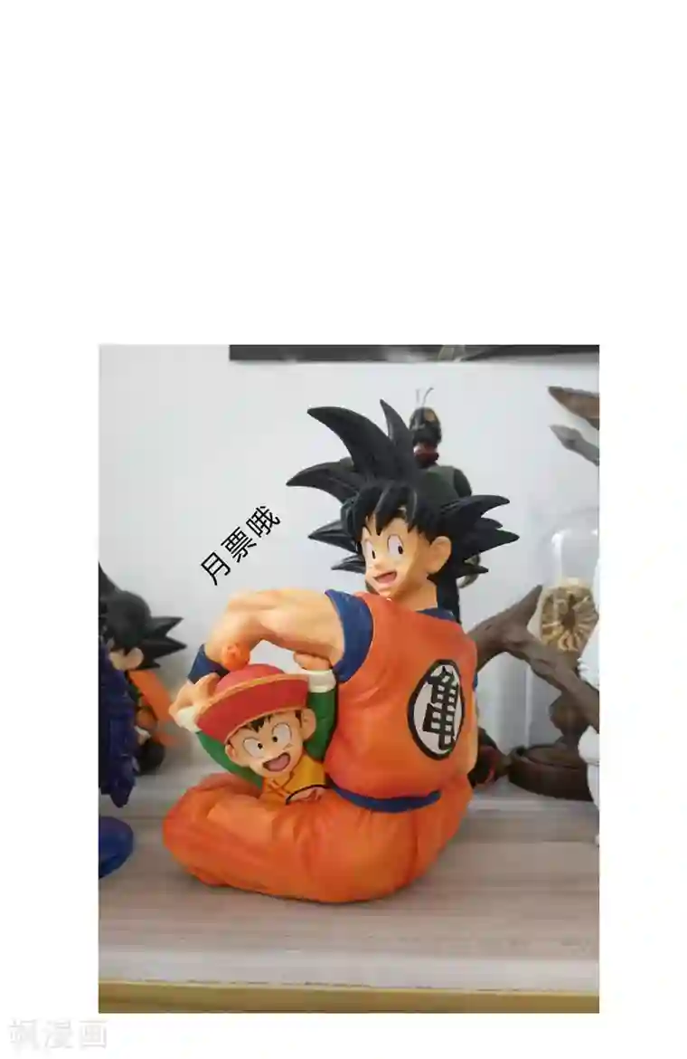 修仙者大战超能力第90话 不会轻易输的