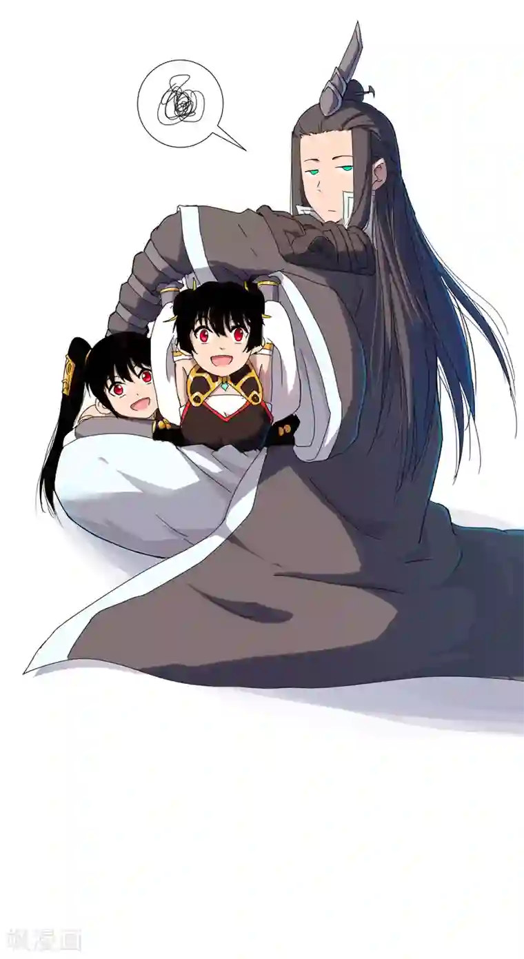 修仙者大战超能力第90话 不会轻易输的