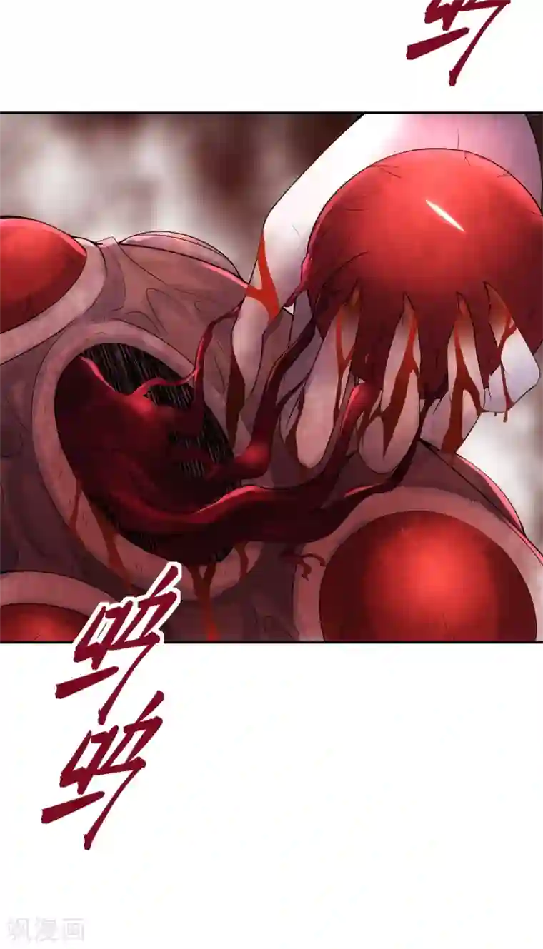 我有一座冒险屋第117话 红衣的礼物