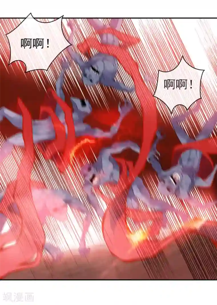 我有一座冒险屋第117话 红衣的礼物