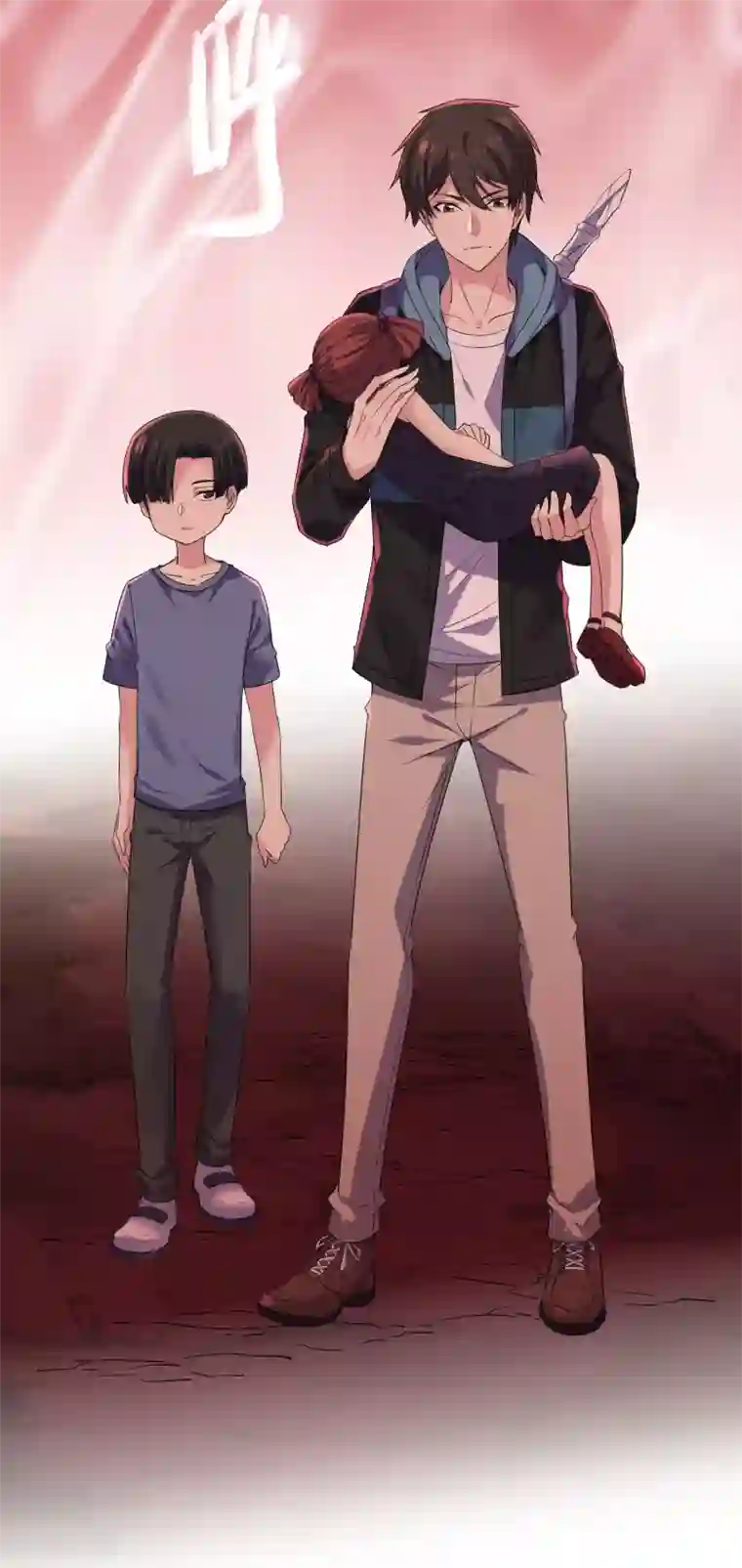 我有一座冒险屋第117话 红衣的礼物