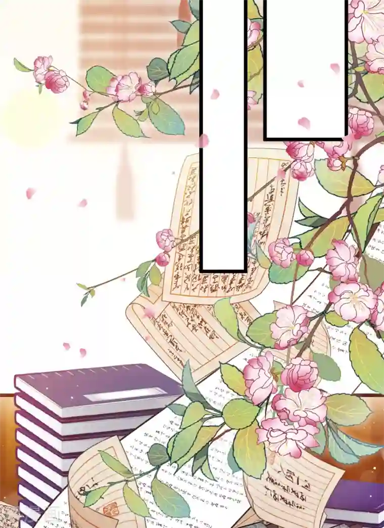 名剑冢第88话 意识2