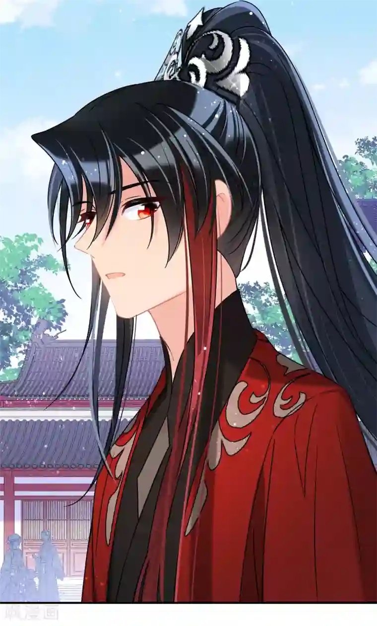 我家陛下总想祸国第40话1 押注