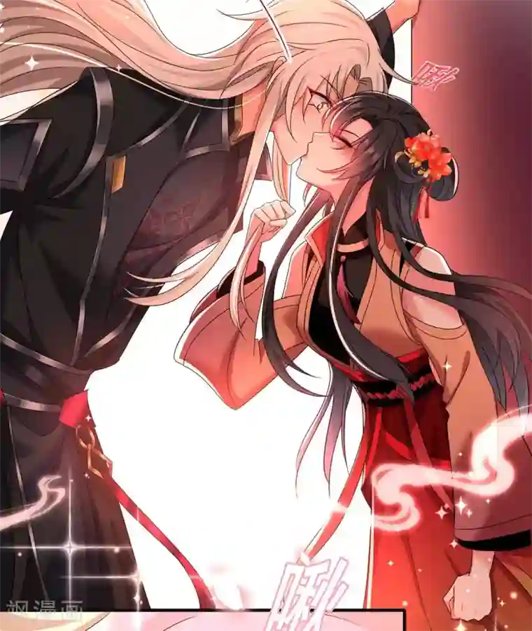 我在异界养男神：神医九小姐第96话 意外