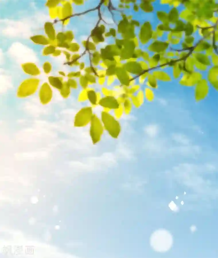 以婚之名第71话 Sam是谁？