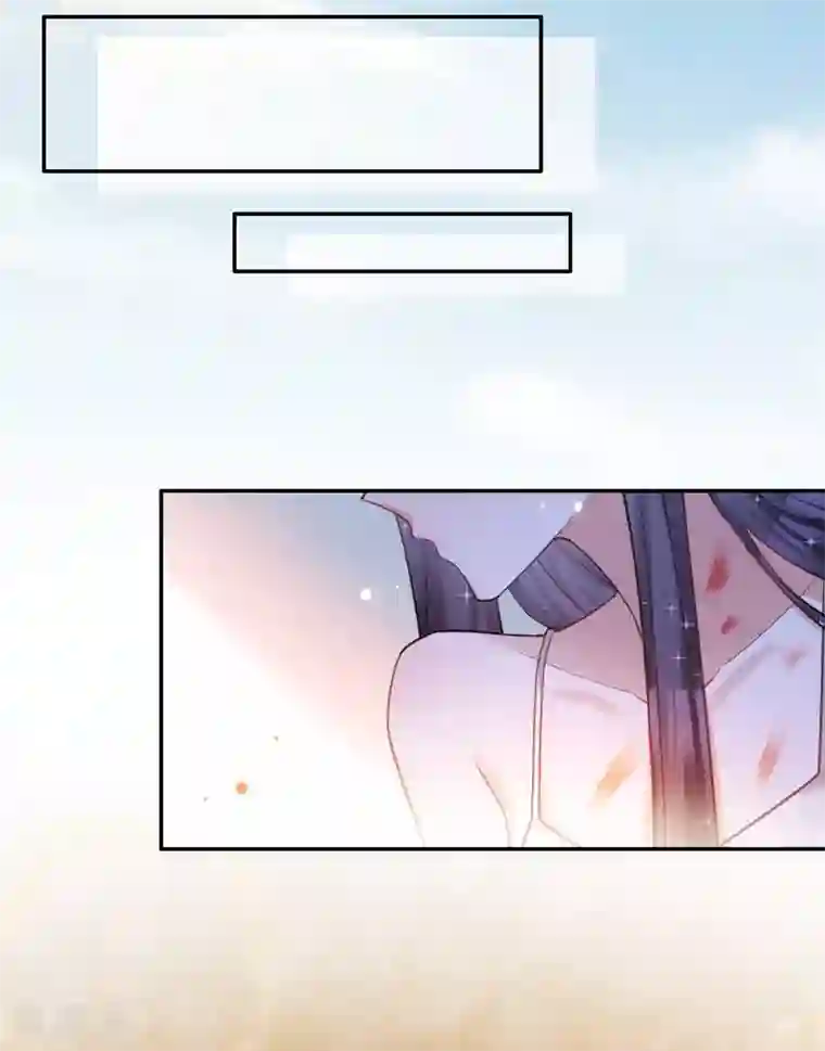 以婚之名第71话 Sam是谁？