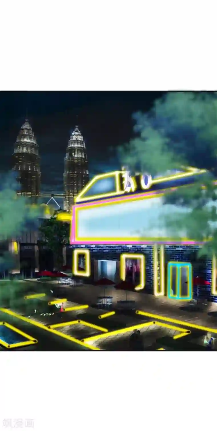 分手进度99第80话 爱而不得的两人