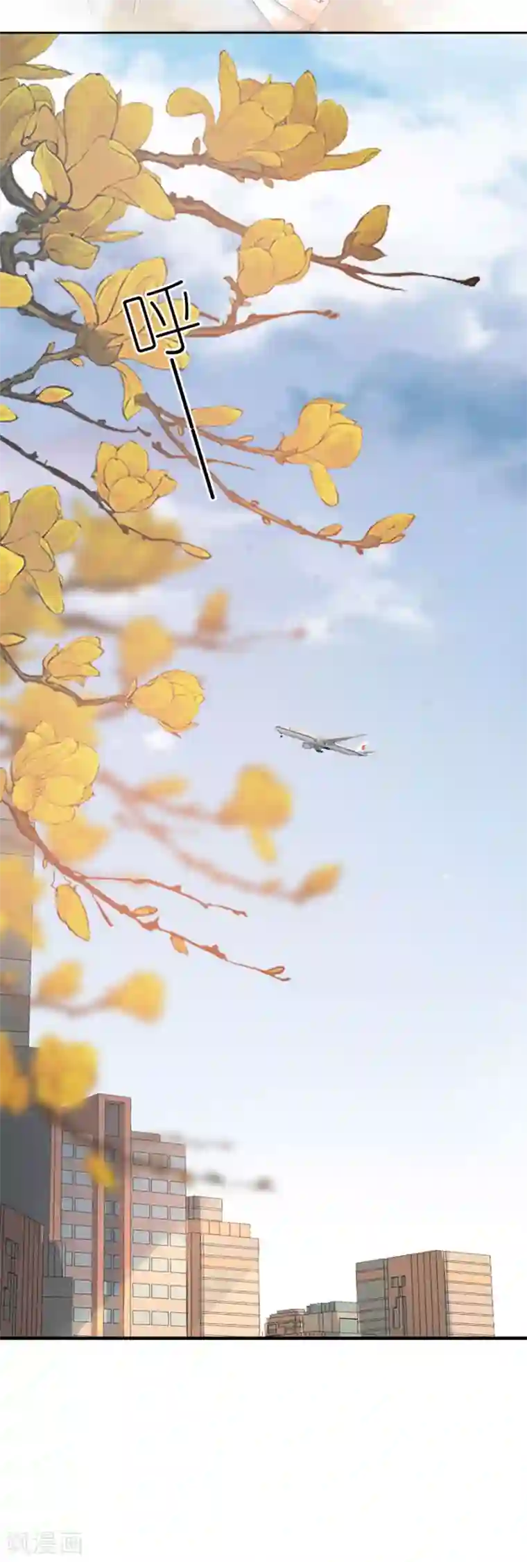 分手进度99第81话 当年的谣言