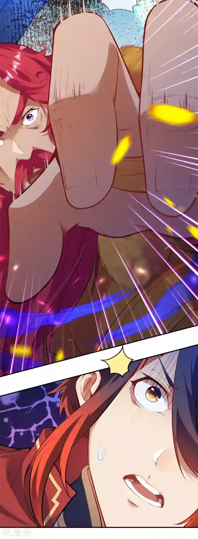 无敌剑域第132话 剑心通明！