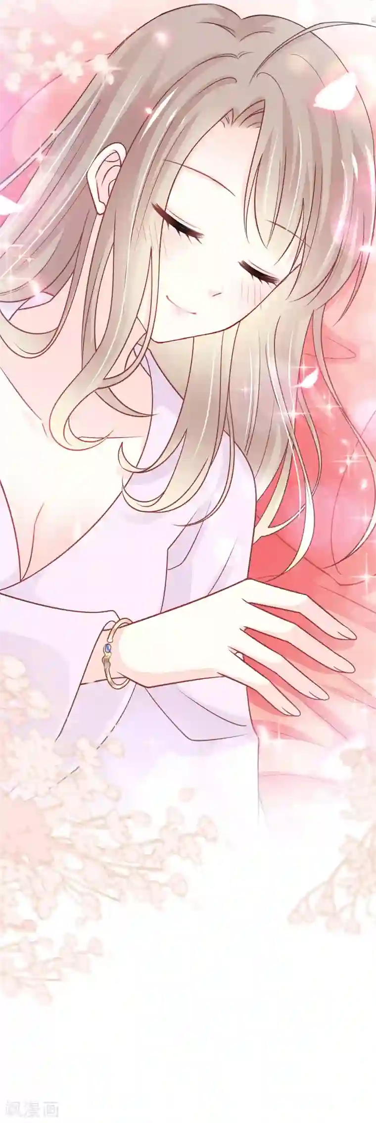 天下第一宠第207话 撩人的你