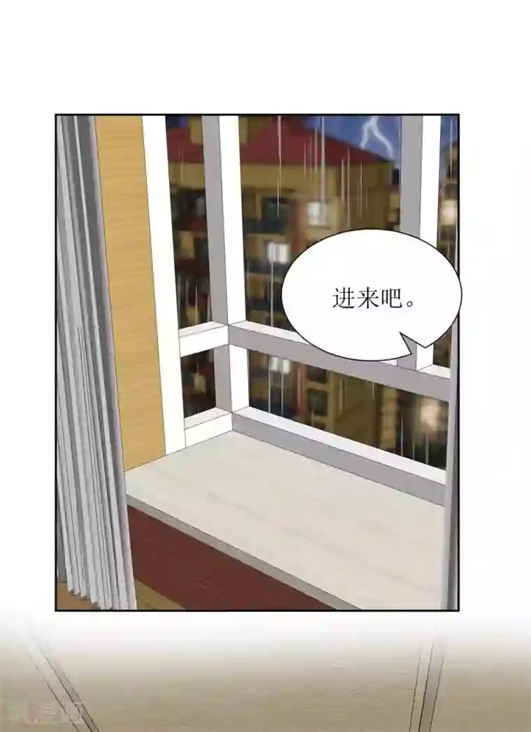 圈地自萌第36话 黏人精