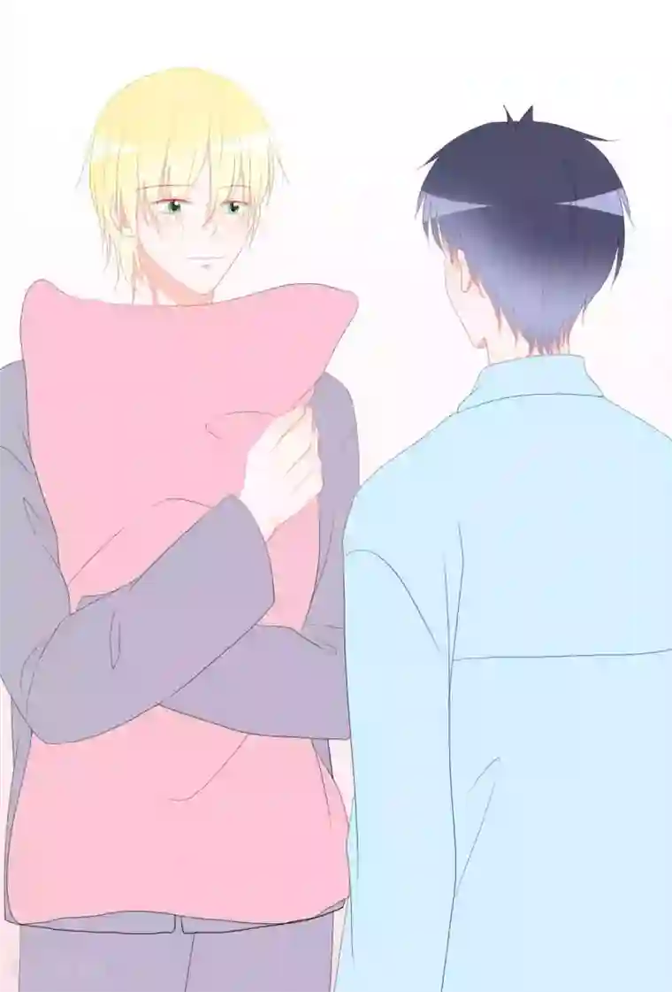 圈地自萌第36话 黏人精