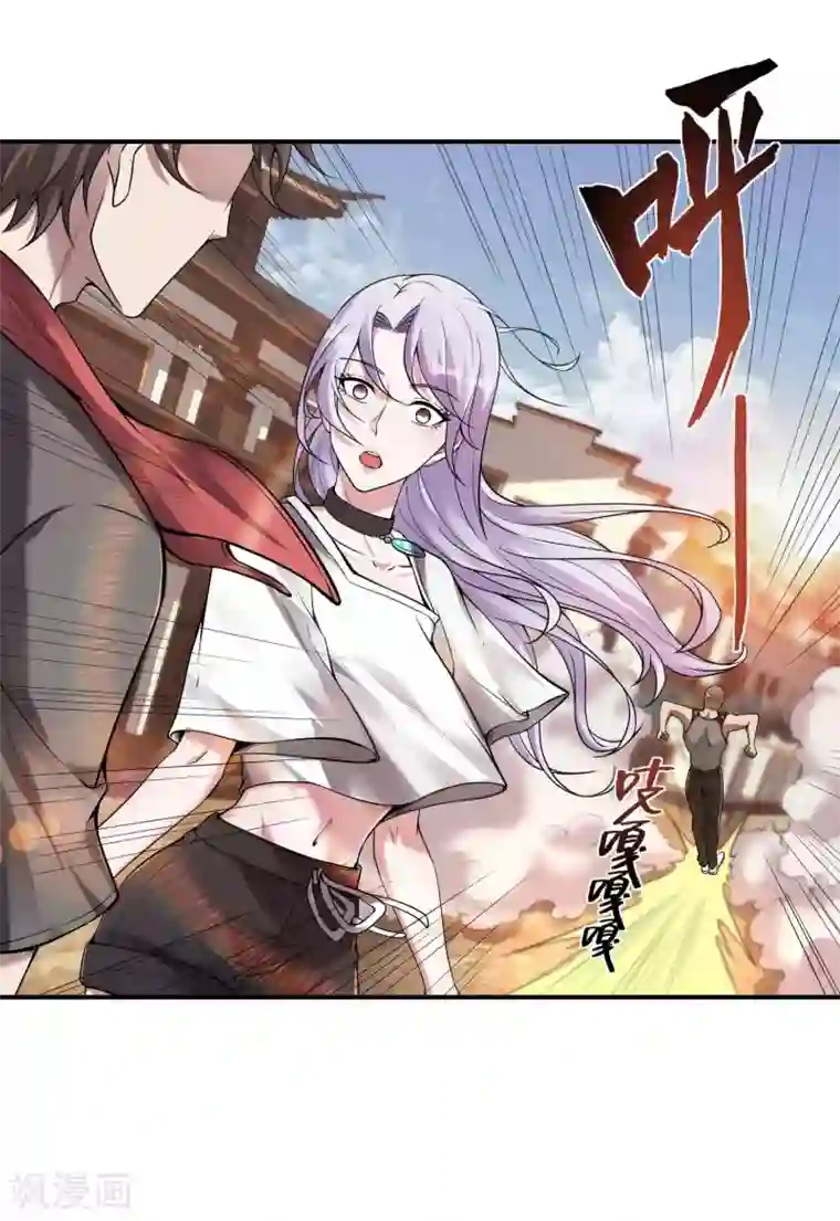 第一赘婿第48话 诱惑