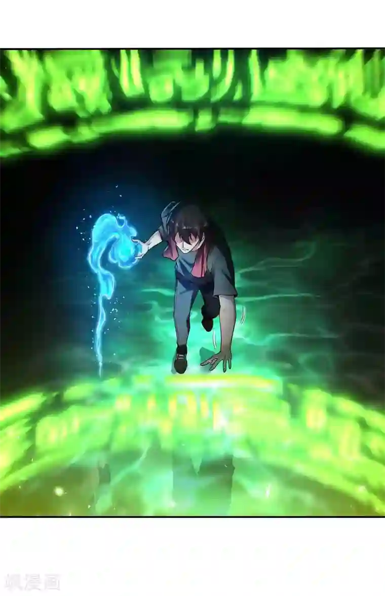 第一赘婿第48话 诱惑