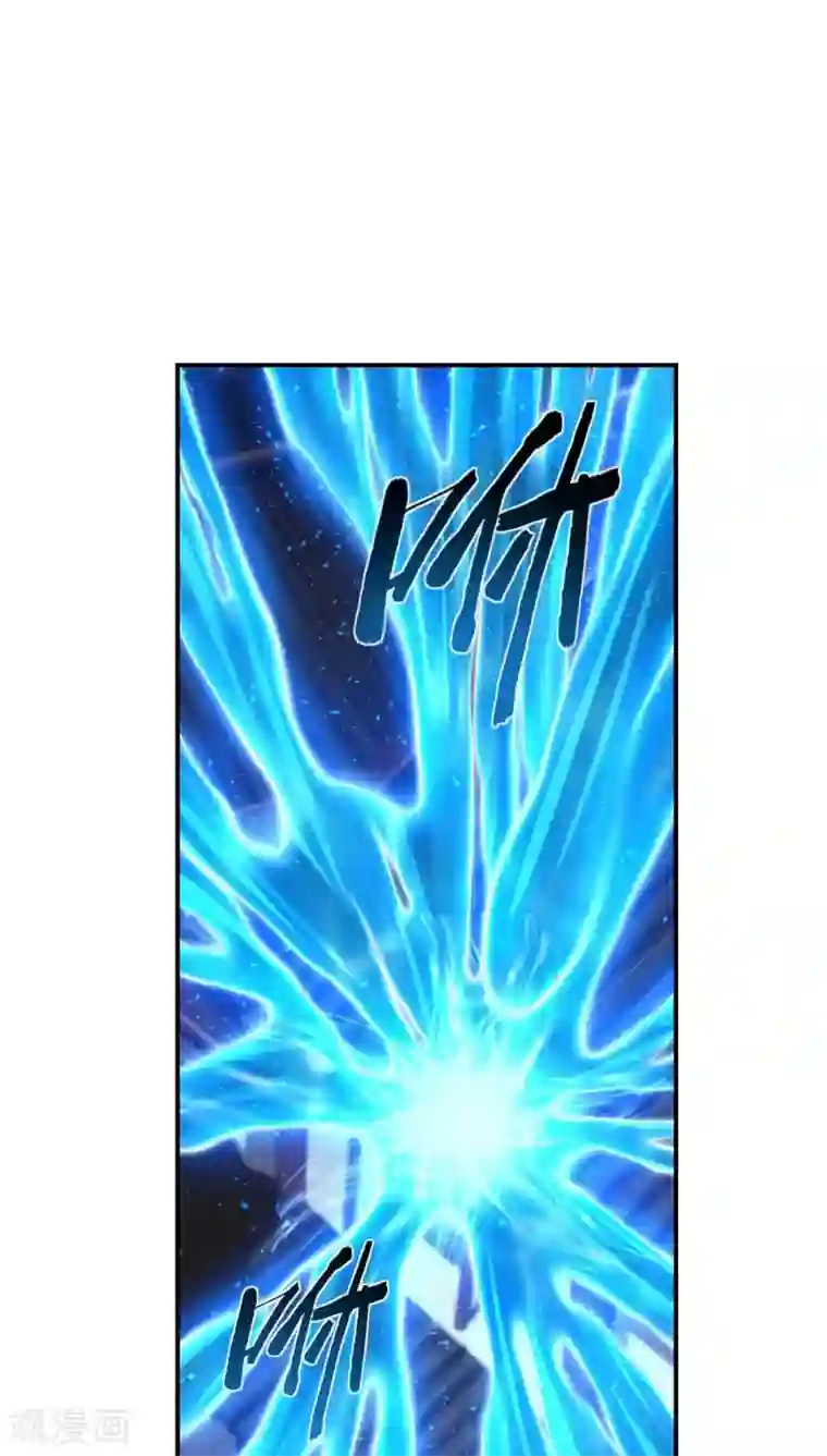 第一赘婿第48话 诱惑