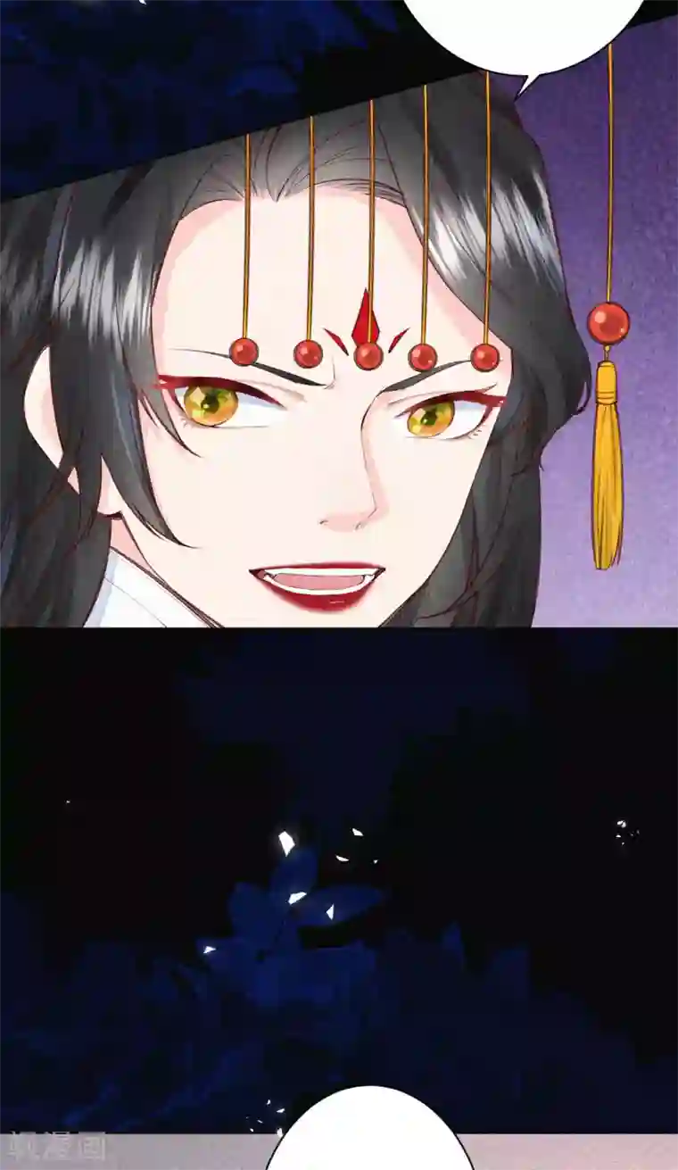 皇家媳妇的生存手册第101话 太后的想法