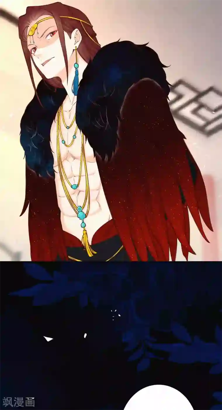 皇家媳妇的生存手册第101话 太后的想法