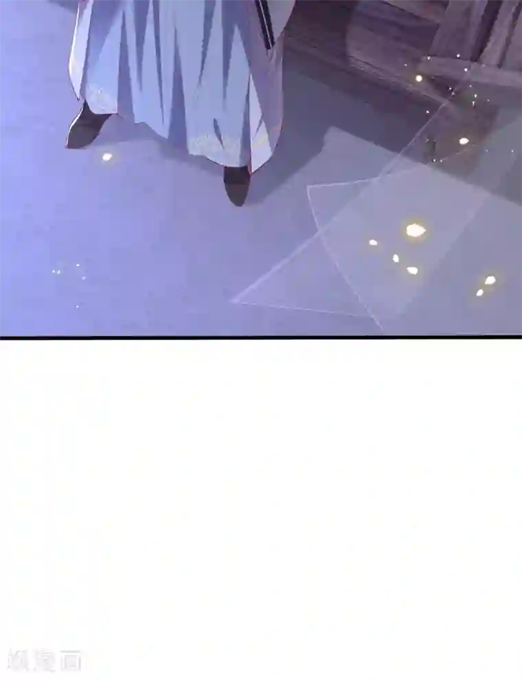 这个王妃路子野第72话 你在威胁本座？