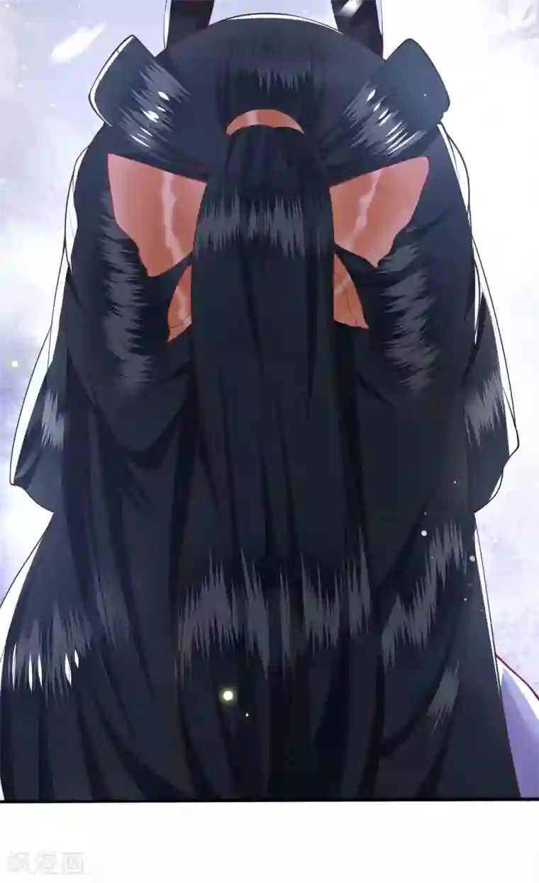 这个王妃路子野第73话 你是我第一个朋友！