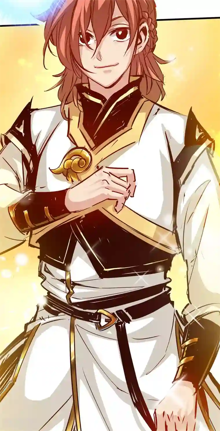 通天之路第71话