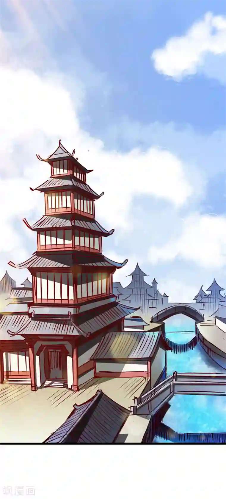 通天之路第71话