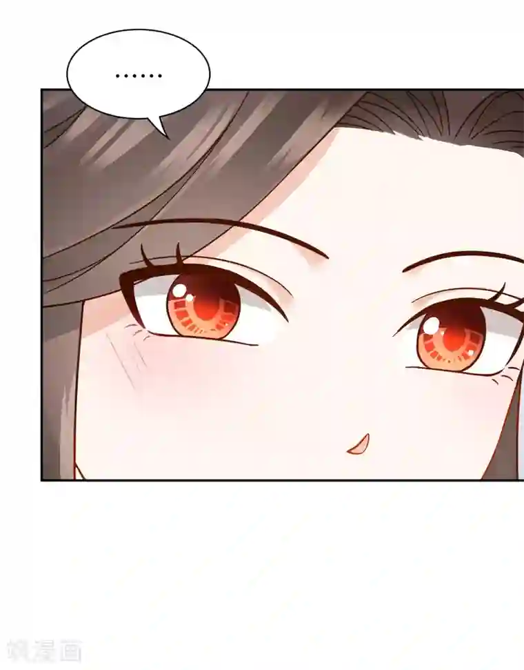 通灵王妃第64话 赈灾