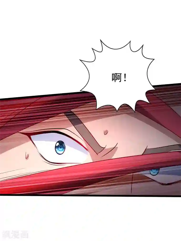 我有百万技能点第35话 收拾太子