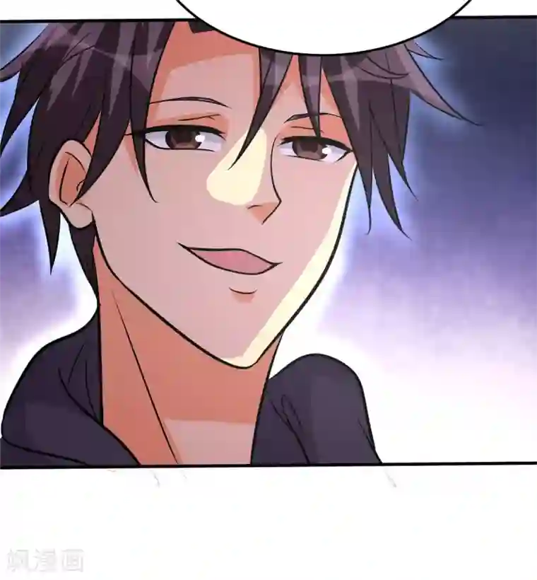 帝婿第75话 竟然给老子戴绿帽