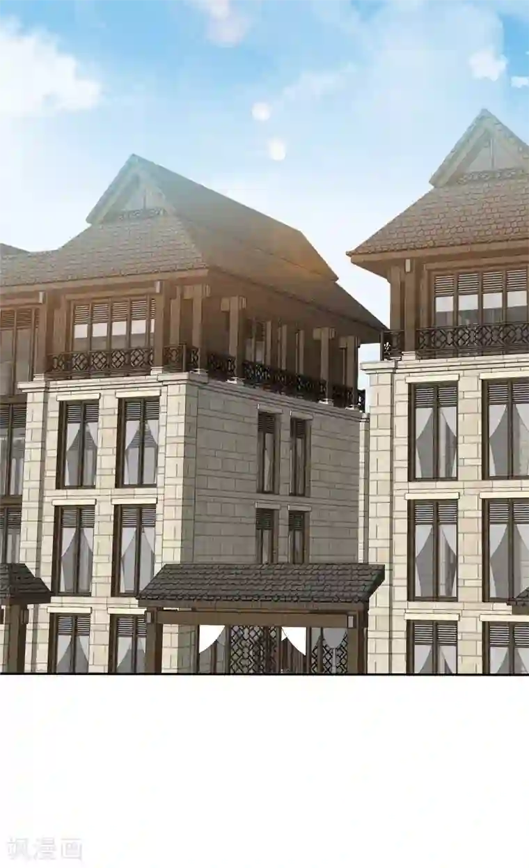 帝婿第75话 竟然给老子戴绿帽