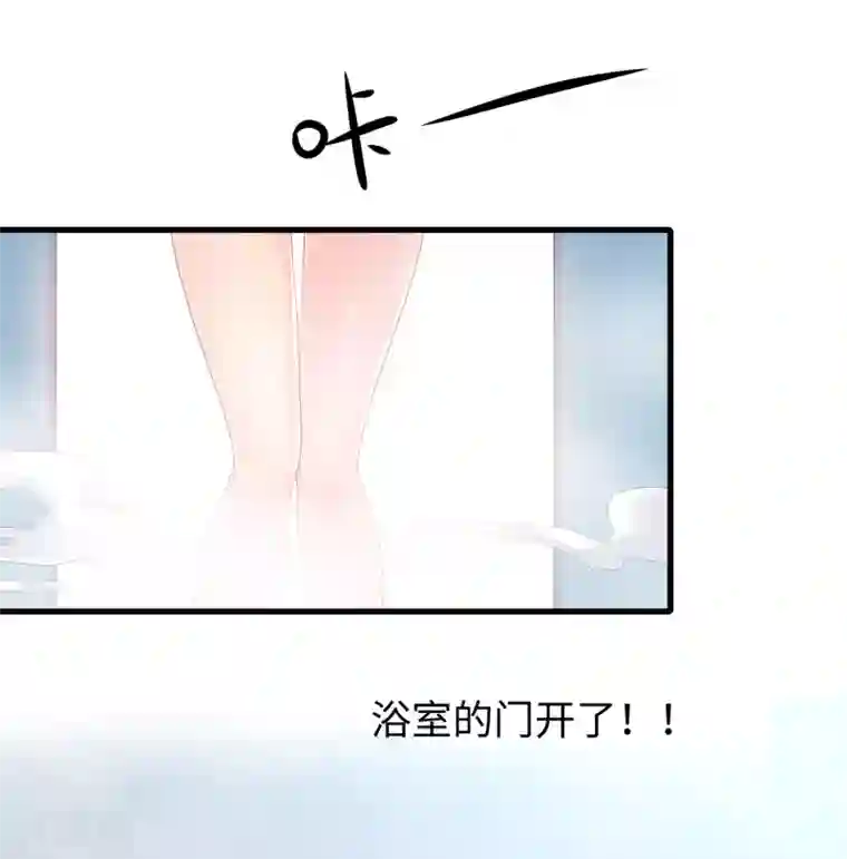 无敌学霸系统第113话 霸霸升级！妙啊~