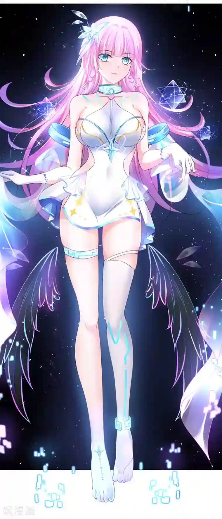 无敌学霸系统第113话 霸霸升级！妙啊~