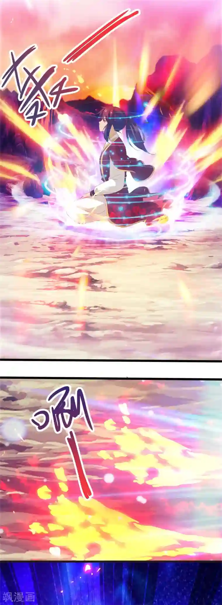 神魂武帝第105话 晋级八星武师