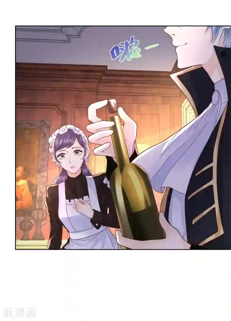 想成为废柴的公爵小姐第114话 波特南爆言