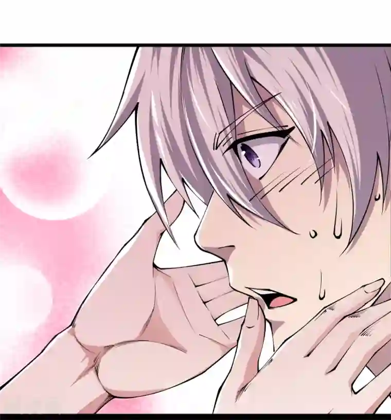 重生之剑神归来第56话 运功解毒