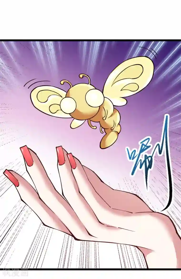 重生之剑神归来第57话 场面失控