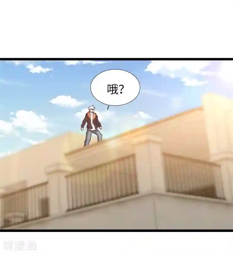 重生之剑神归来第58话 独闯姬府