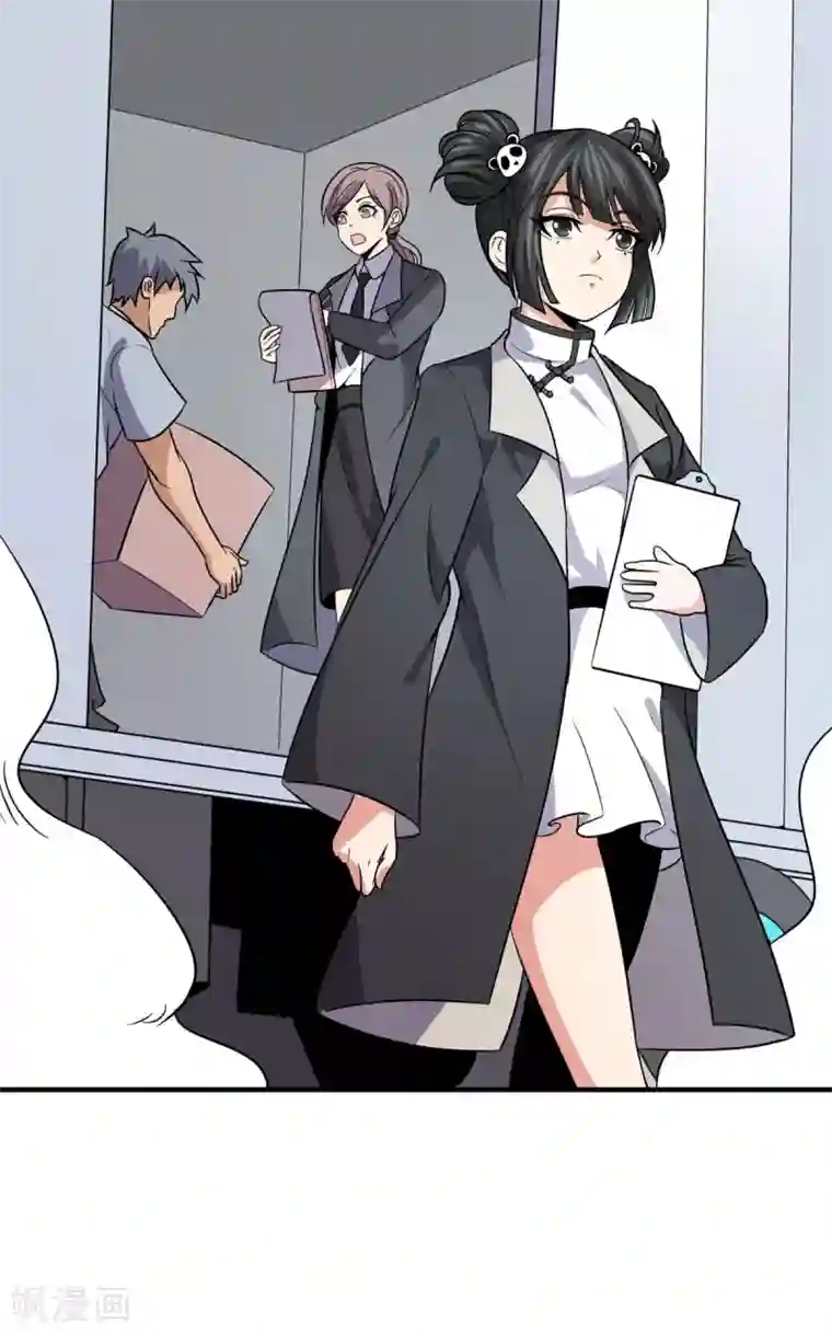 逆天战纪第42话 万箭齐发