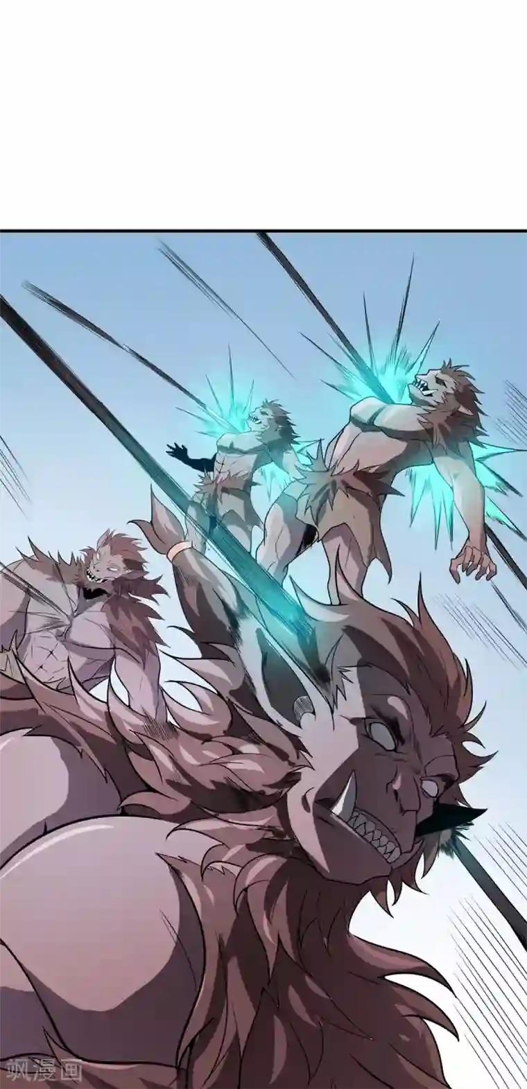 逆天战纪第42话 万箭齐发