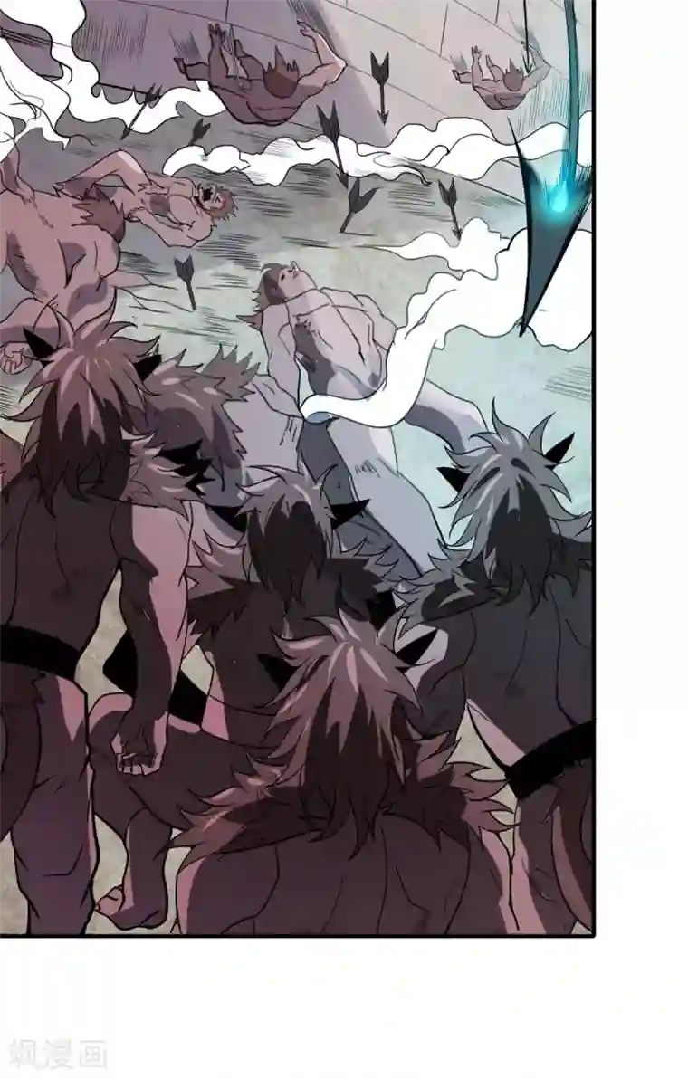 逆天战纪第42话 万箭齐发