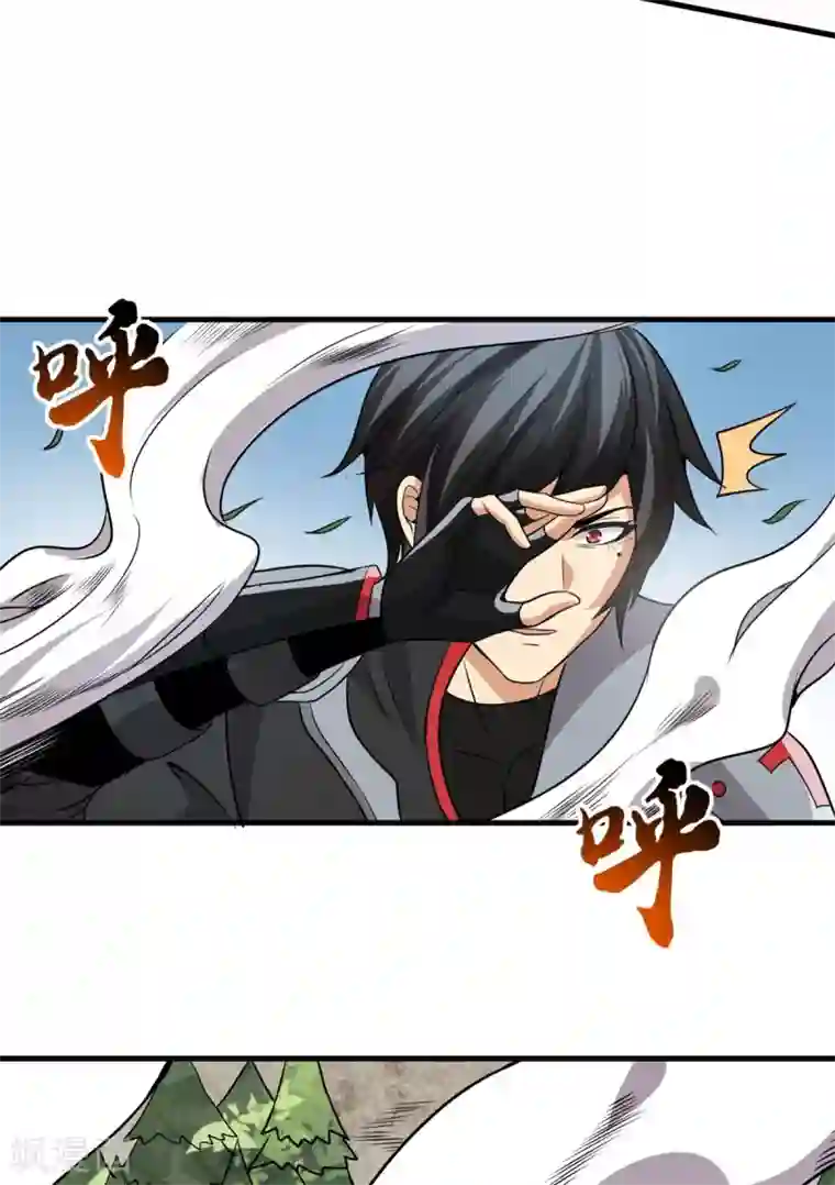 逆天战纪第44话 鹰王