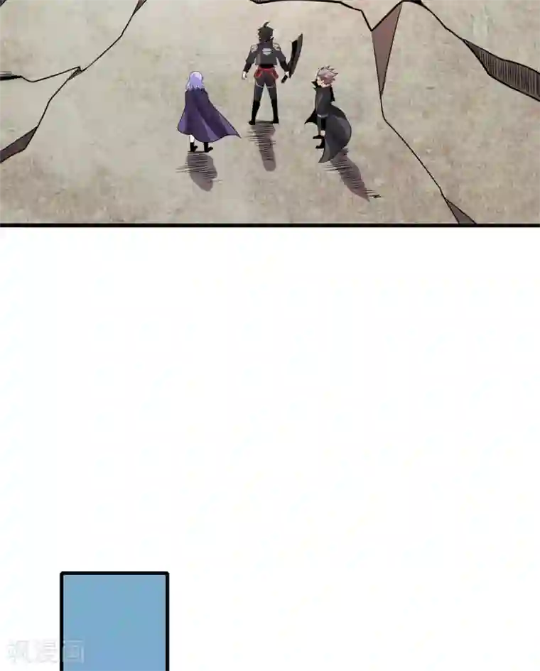 逆天战纪第44话 鹰王