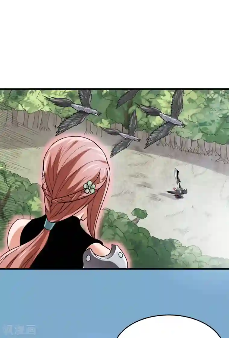 逆天战纪第44话 鹰王