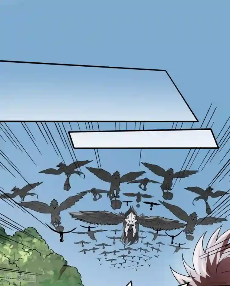 逆天战纪第44话 鹰王