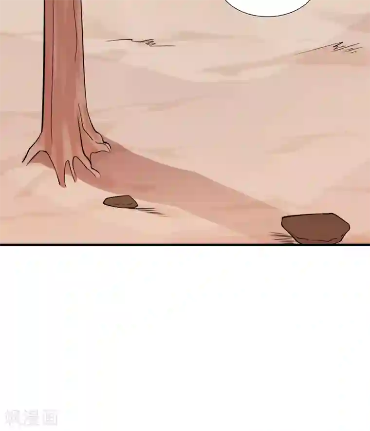 力拔山河兮子唐第41话 群殴