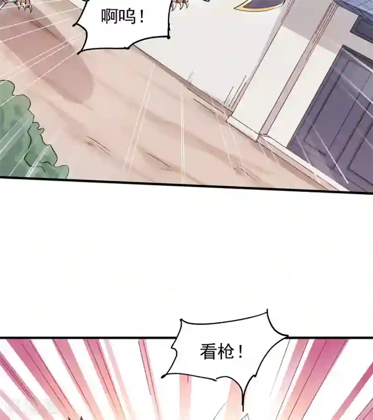 力拔山河兮子唐第41话 群殴