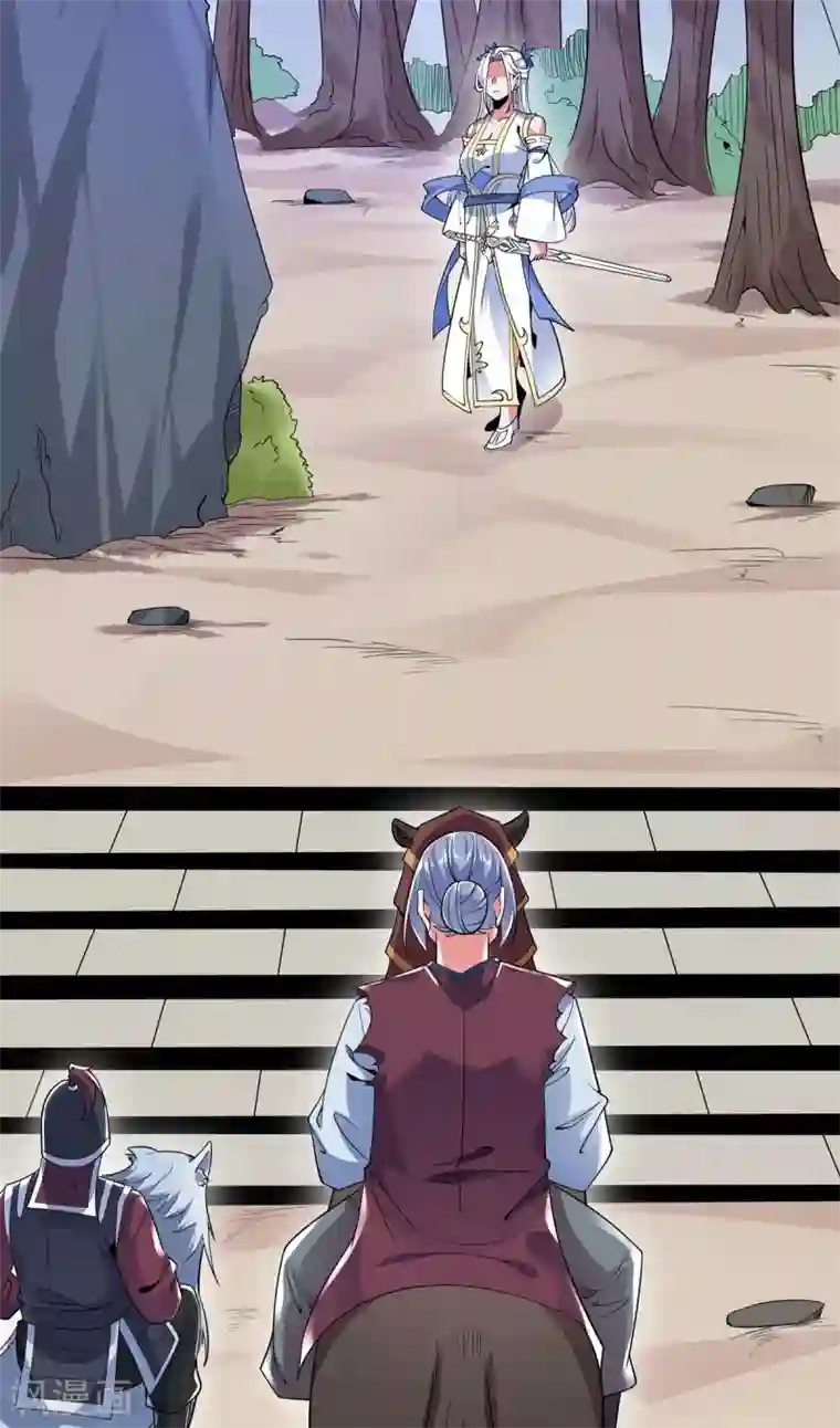 力拔山河兮子唐第42话 莫家血脉